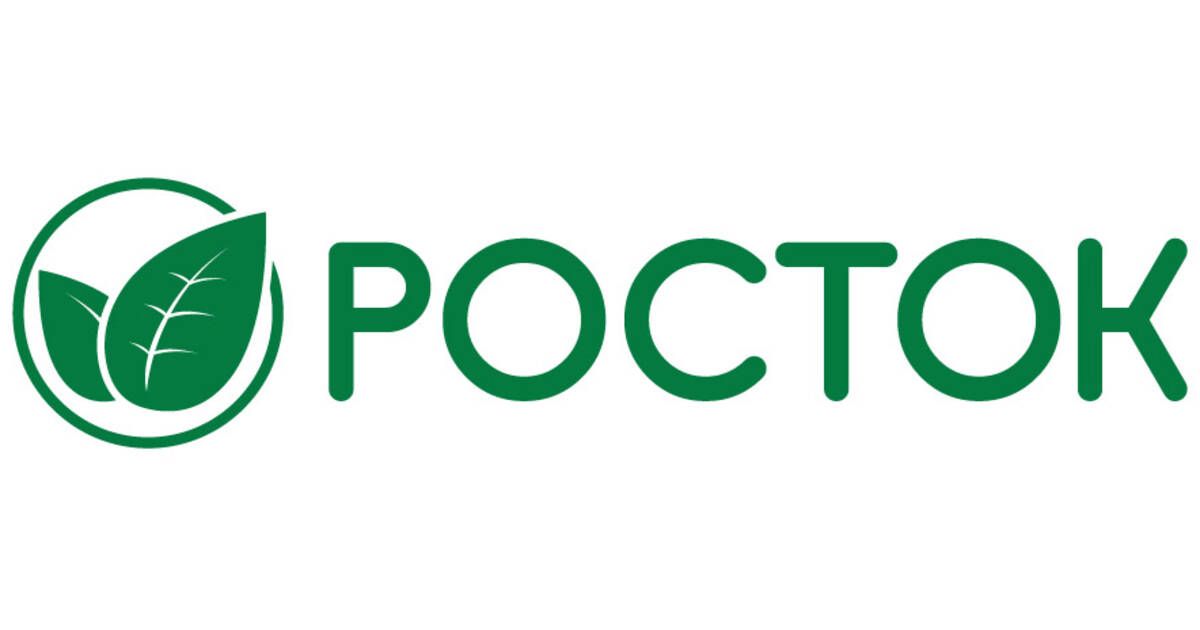 Пришкольный лагерь &amp;quot;Росток&amp;quot;.